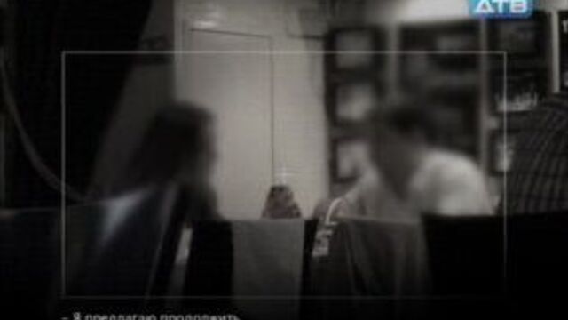 HD порно 220237