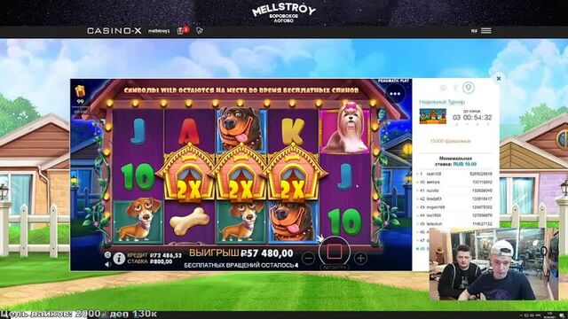 HD порно 191717