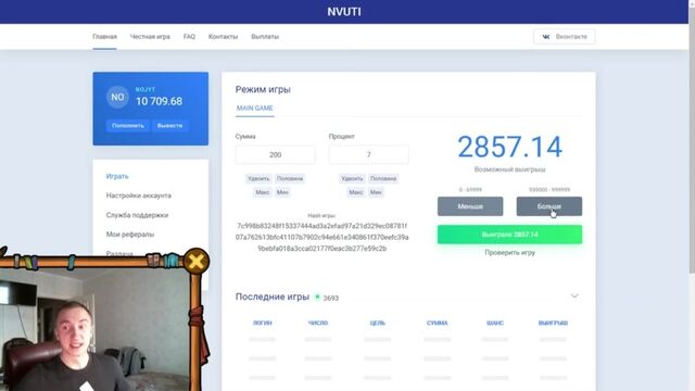 HD порно 151663