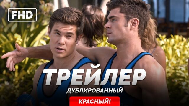 HD порно 168612