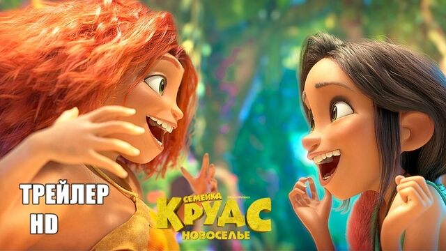 HD порно 164596