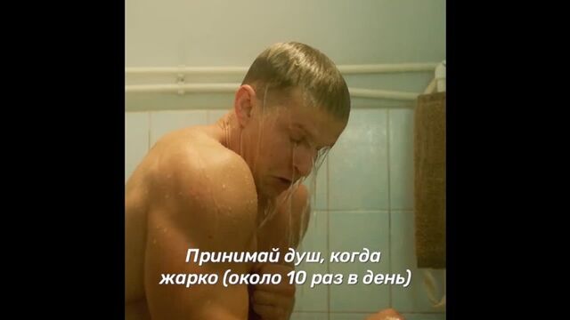 HD порно 160824