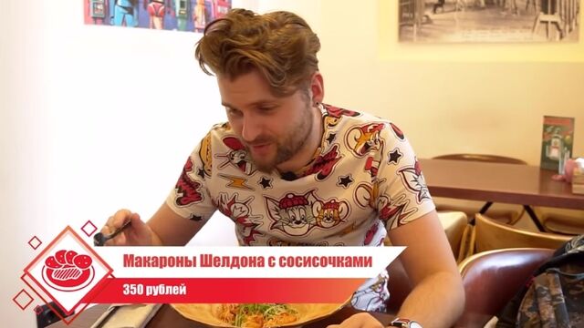 HD порно 170812