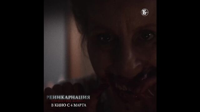 HD порно 154392