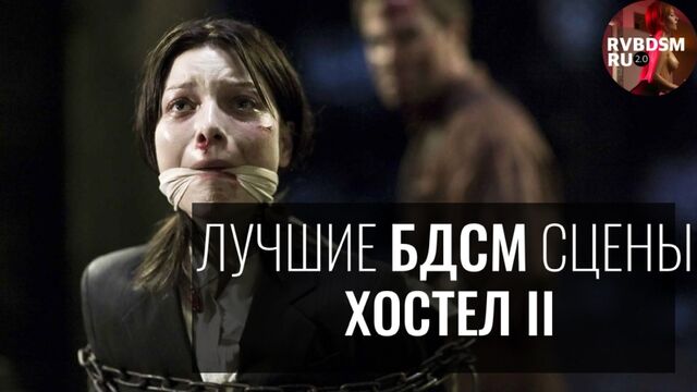 HD порно 125025