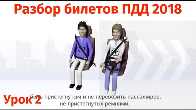 HD порно 112850