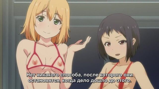 HD порно 228312