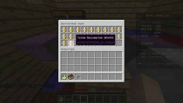 HD порно 139298