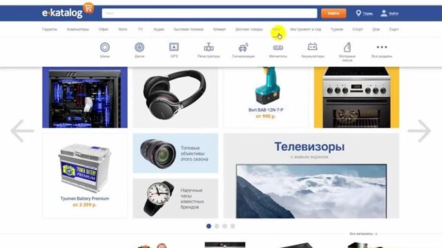 HD порно 183831