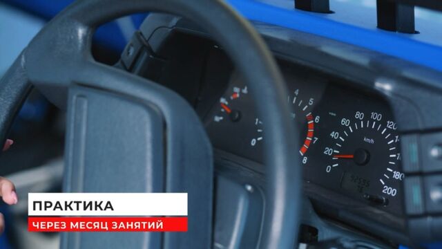 HD порно 116723