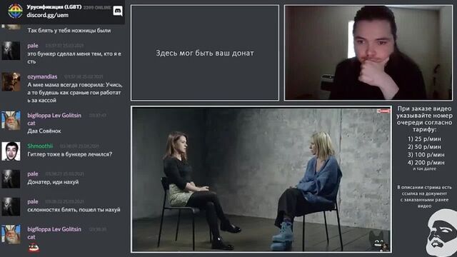 HD порно 192033