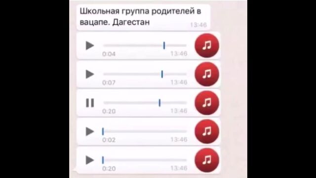 HD порно 163397