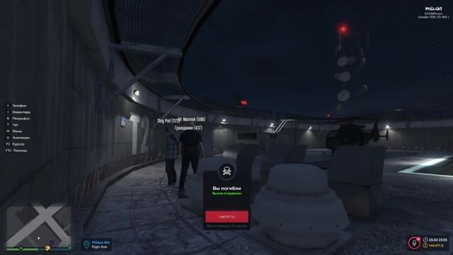 HD порно 120232