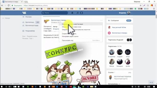 HD порно 139579