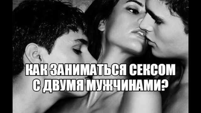 HD порно 115280