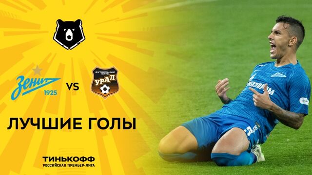 HD порно 118721