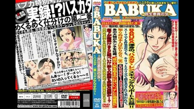 HD порно 118404