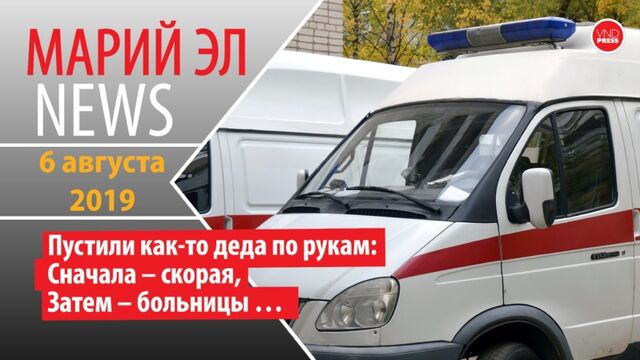 HD порно 143874