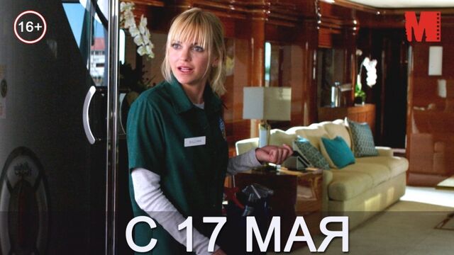 HD порно 121940