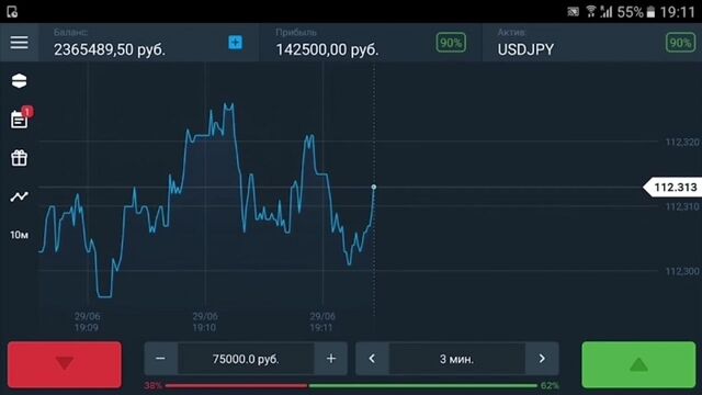 HD порно 190273