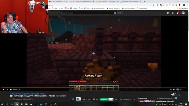 HD порно 185476