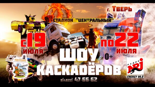 HD порно 102053