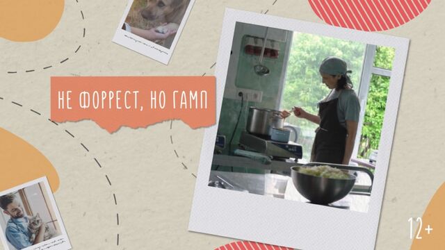 HD порно 121265