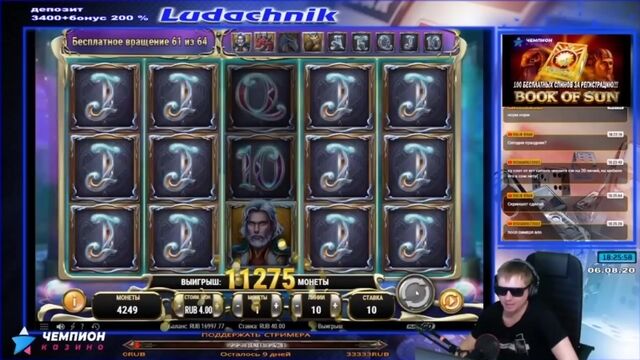 HD порно 184410