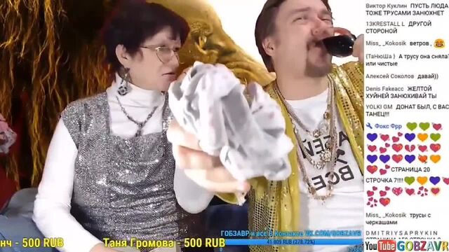 HD порно 192302