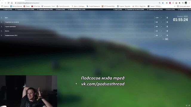 HD порно 162054