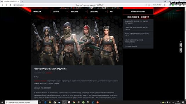 HD порно 108073