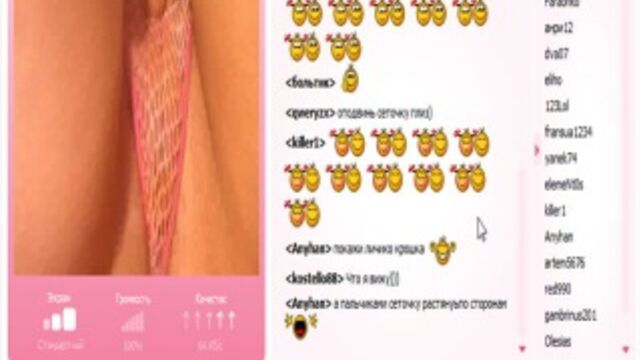 HD порно 171696