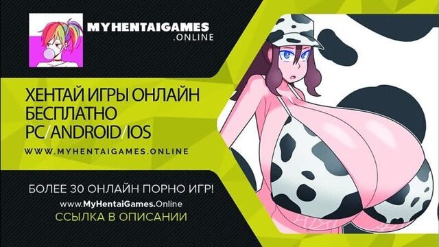 HD порно 239963