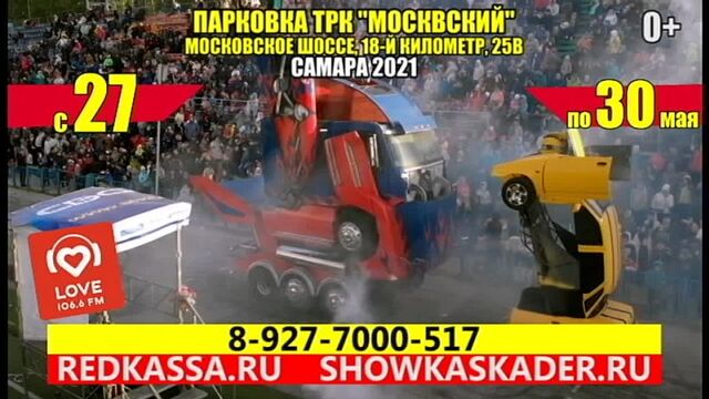 HD порно 173766