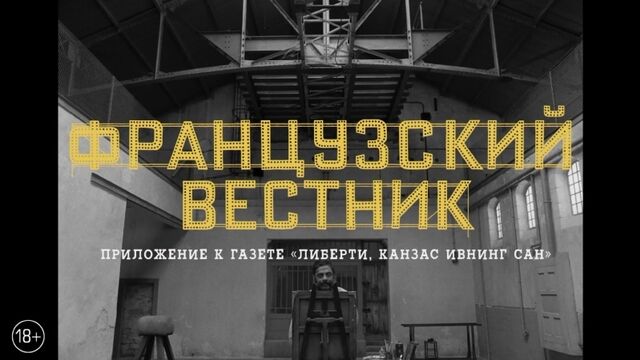 HD порно 175796