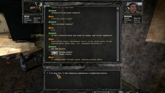 HD порно 169567