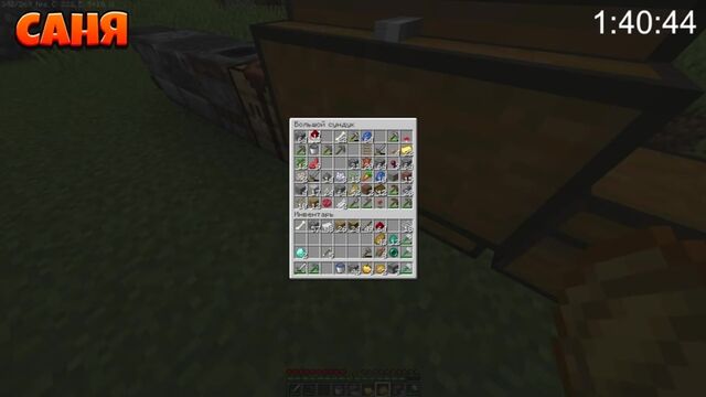 HD порно 154516