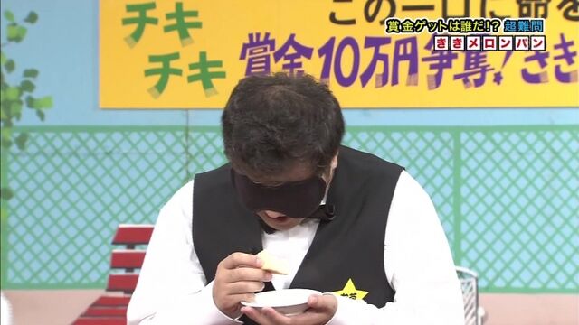 HD порно 166619