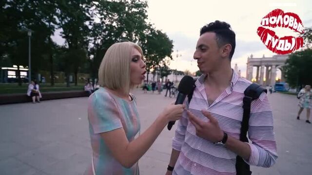 HD порно 243362