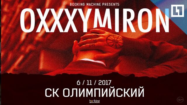 HD порно 119528