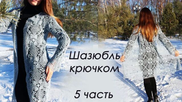 HD порно 188685