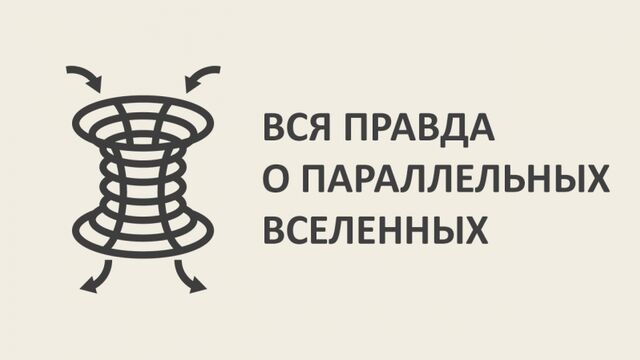 HD порно 159900