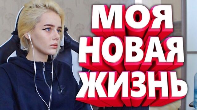 HD порно 138909