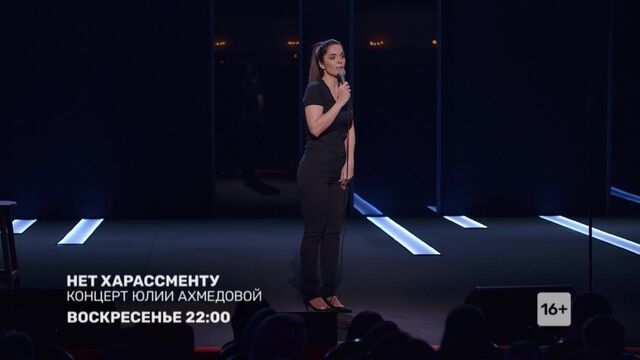 HD порно 163339