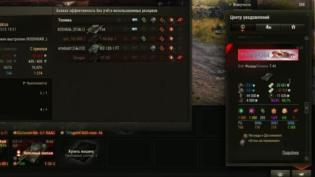 HD порно 173147