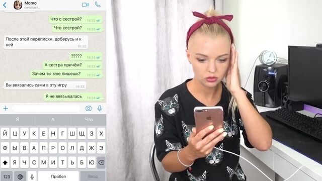 HD порно 187654