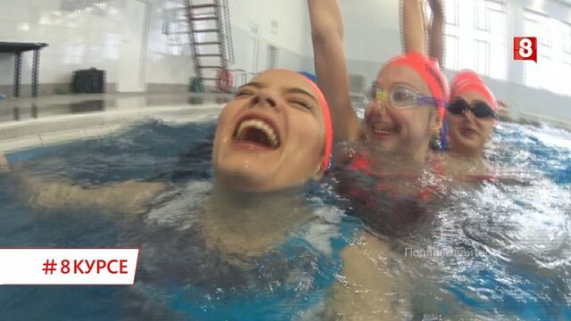 HD порно 139324