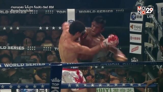 HD порно 121476