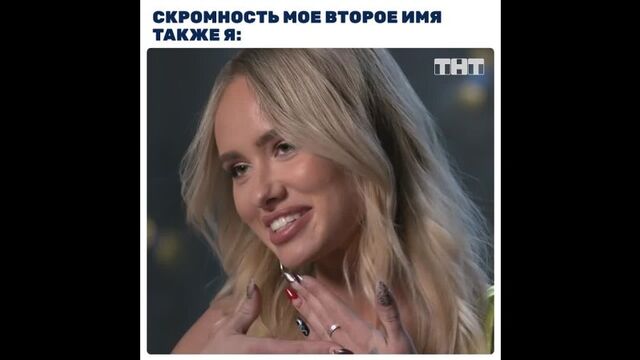 HD порно 182791