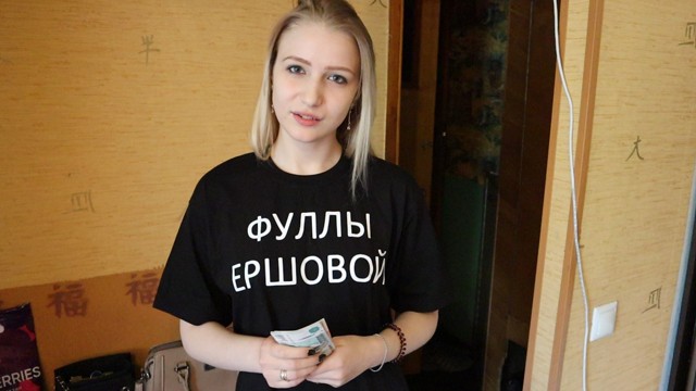HD порно 88795